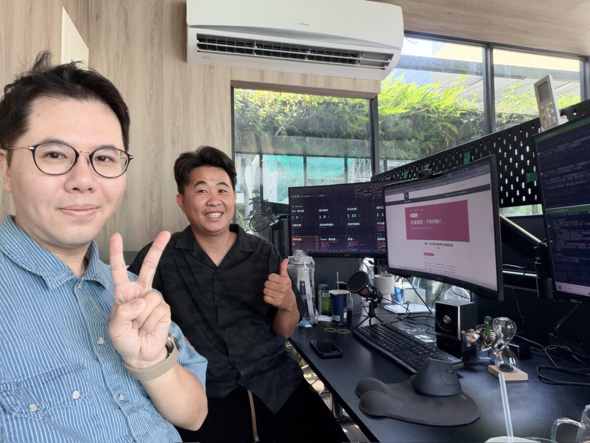 木森景觀 楊森與 Augustine 企業參訪合照