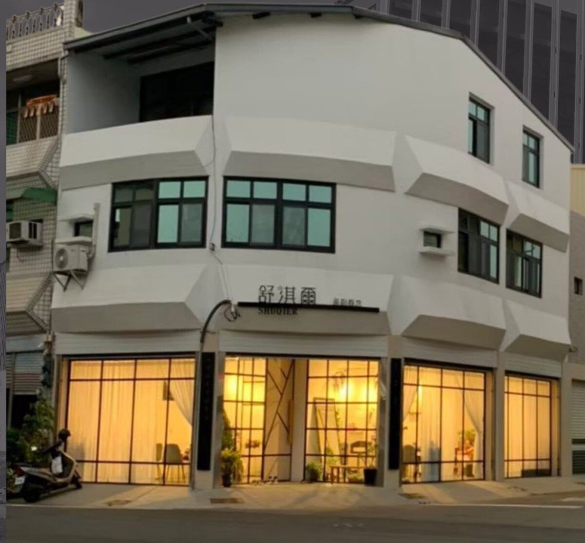 興光發建設 黃淑敏翻修完成的三角窗老屋